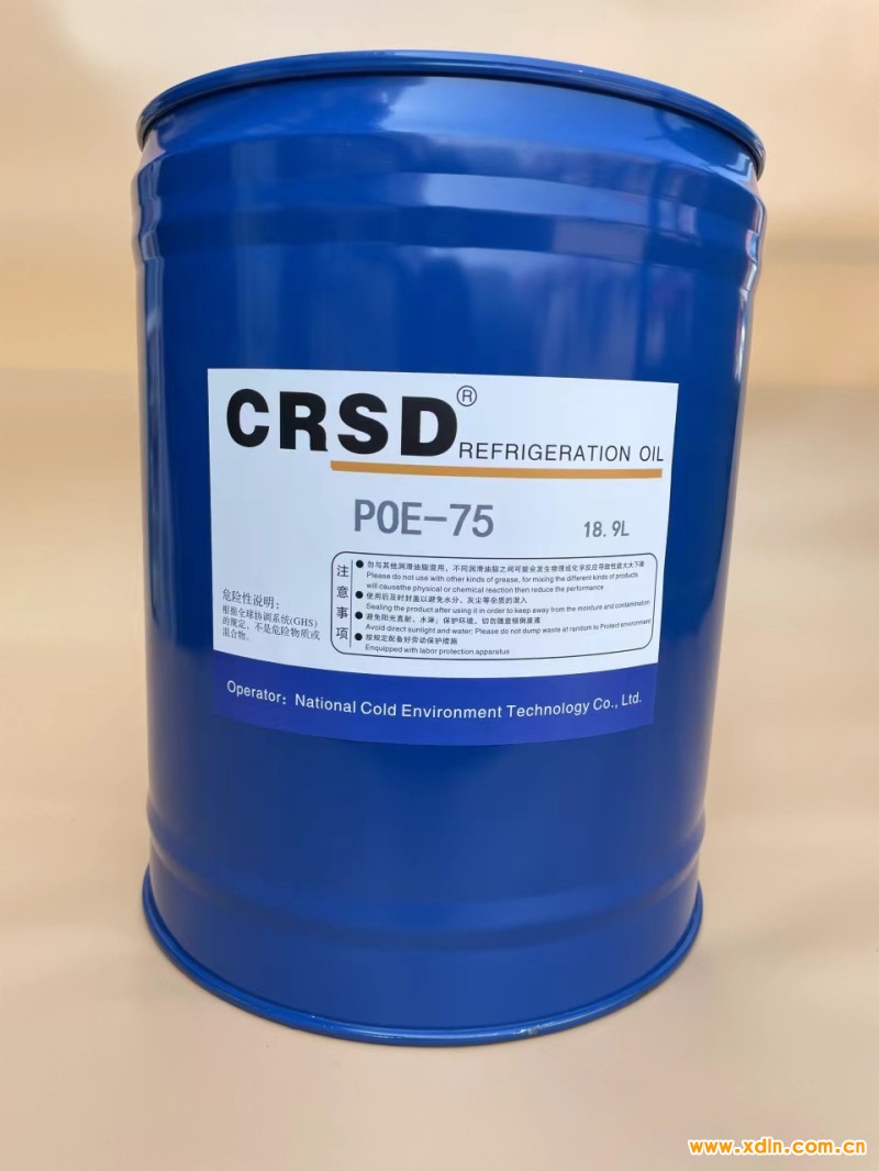 微信圖片_20240527150704