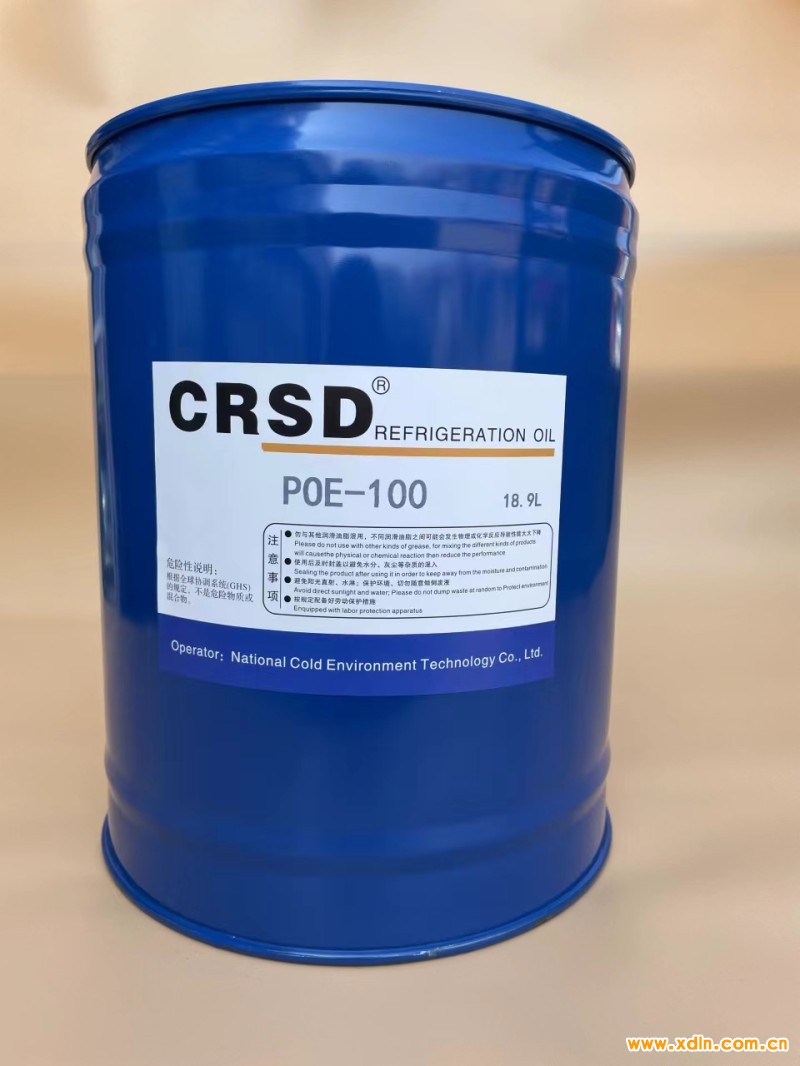 微信圖片_202405271507042