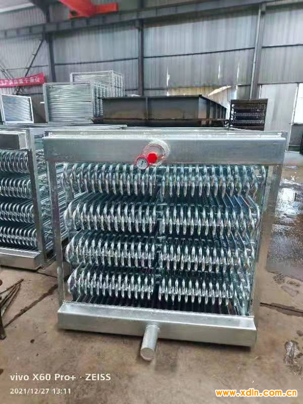 微信圖片_20220113095513