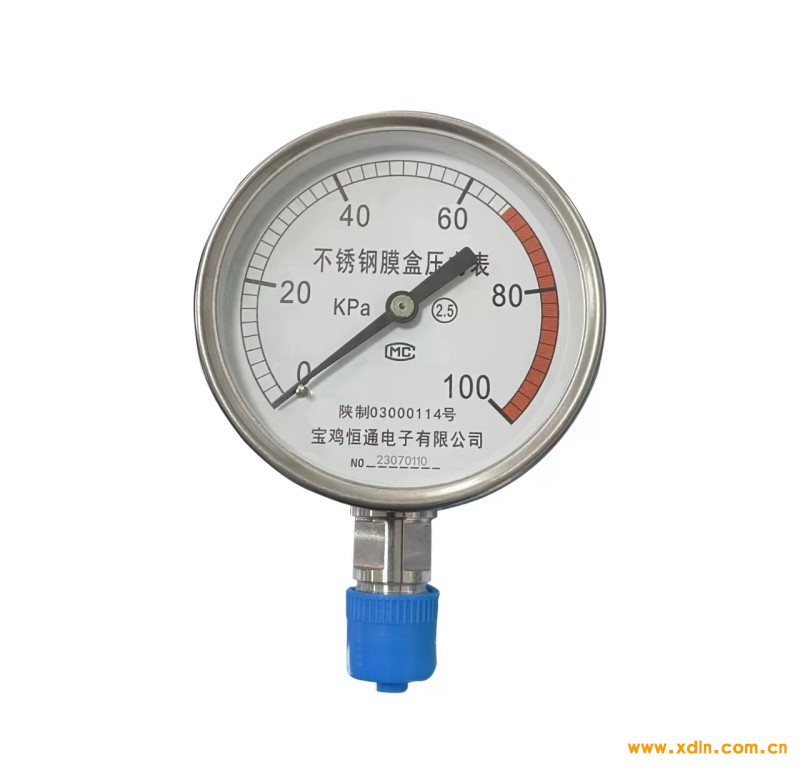 微信圖片_20240428112713