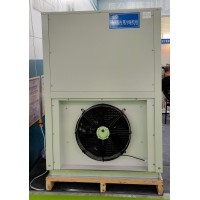 源頭廠家蘑菇大棚食用菌養(yǎng)殖空調(diào) 高效節(jié)能 食用菌空調(diào)機(jī)組