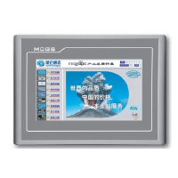 昆侖通態(tài)觸摸屏