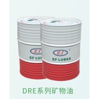 DRE系列礦物油