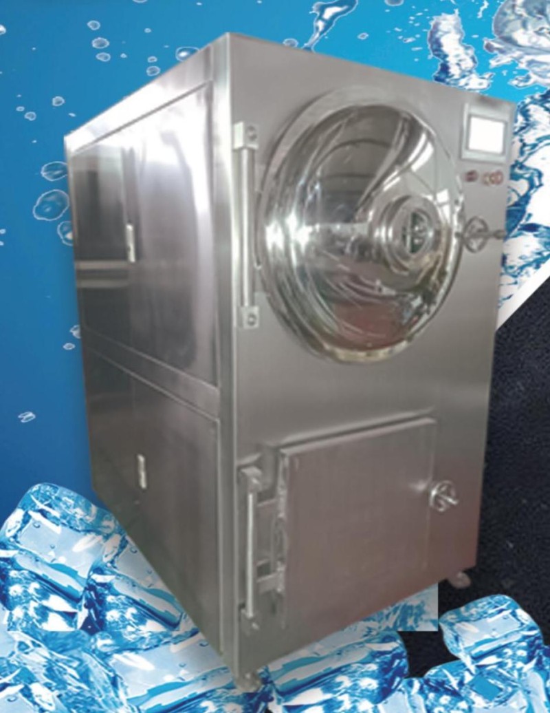 2024版中國(guó)制冷行業(yè)大全印_78 - 副本