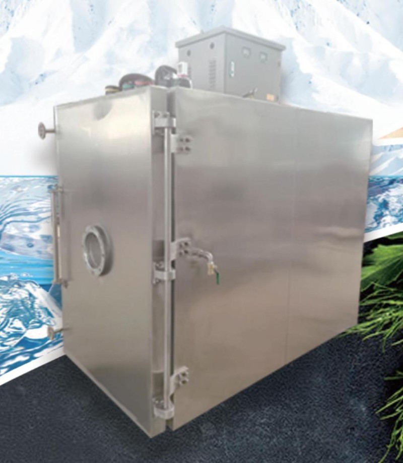 2024版中國制冷行業(yè)大全印_78