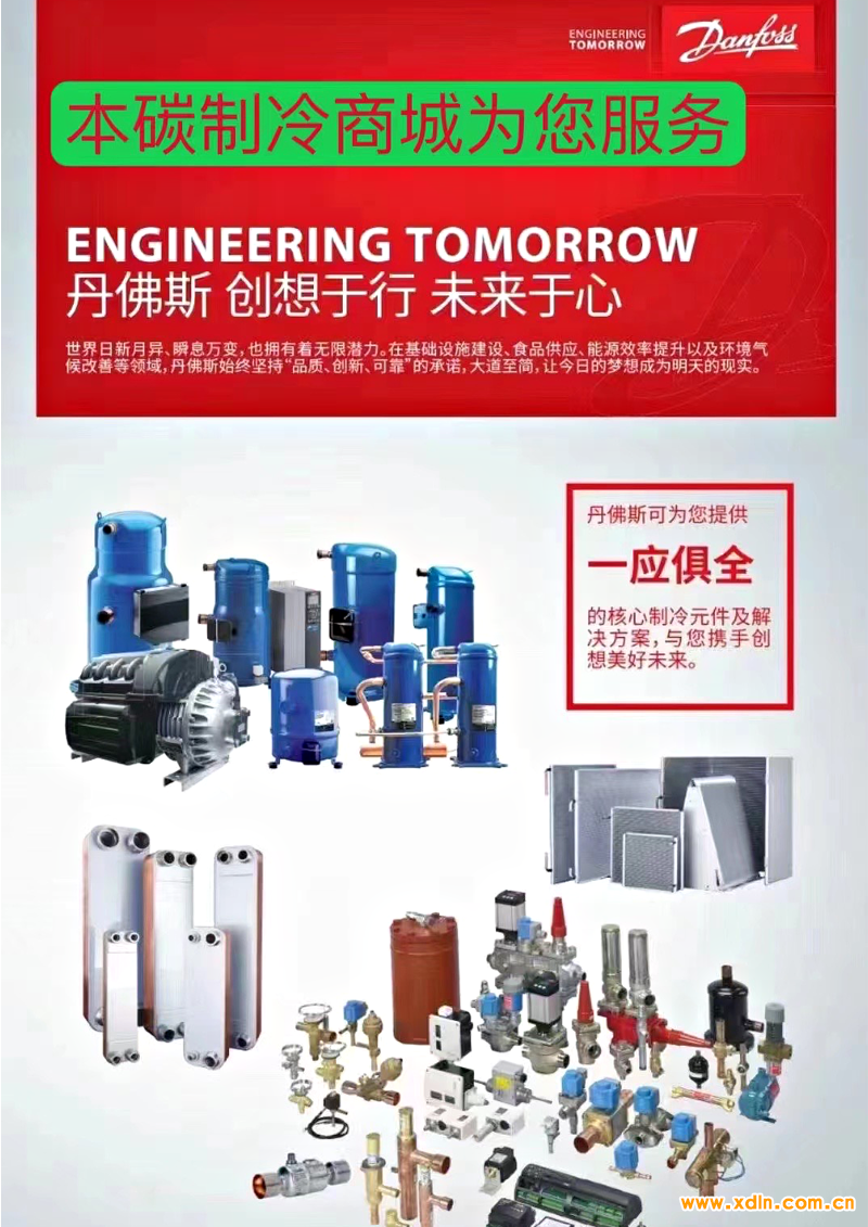 微信圖片_20250110204832