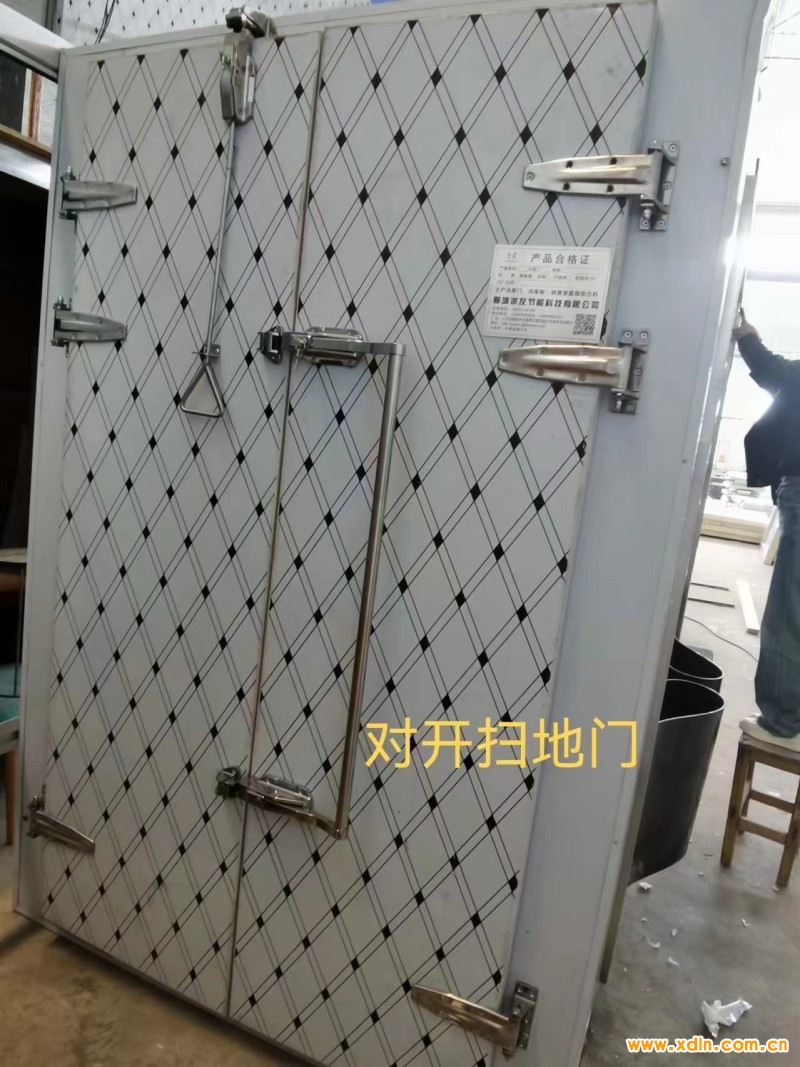 微信圖片_20240628103553