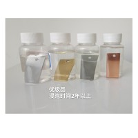 載冷劑、防凍液、鮮凍液、冷凍液