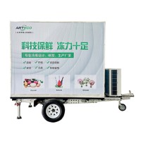 拖車?yán)鋷? onmouseover=