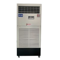 防爆/工業(yè)加濕機(jī)