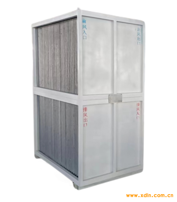 微信圖片_20250325103301