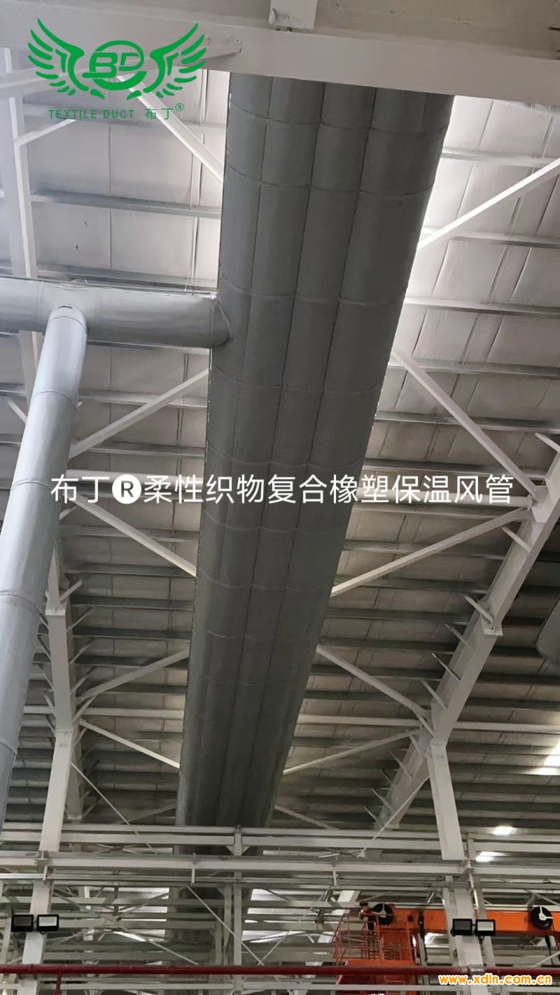 微信圖片_20250331092435