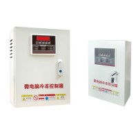 微電腦溫度控制箱（金屬款）