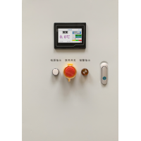 PLC醫(yī)藥庫(kù)控制箱