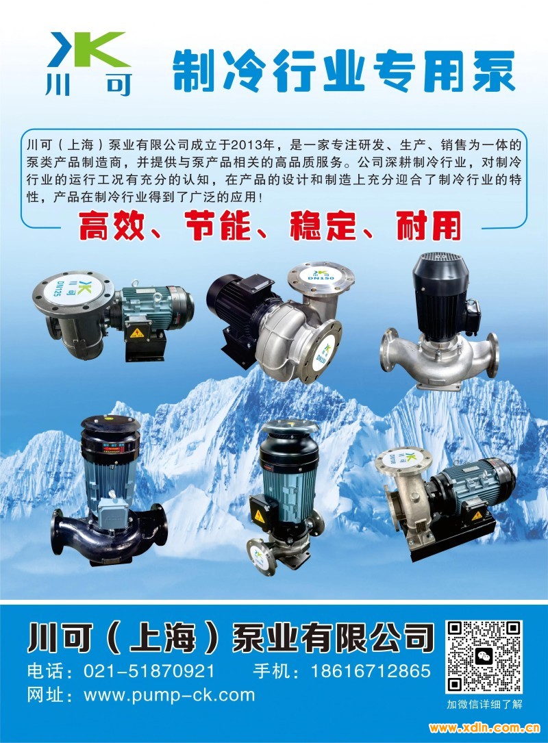 微信圖片_20251106100406_1_43(1)