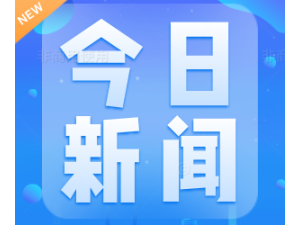 2026長(zhǎng)三角（蘇州）制冷空調(diào)通風(fēng)及冷鏈裝備博覽會(huì)