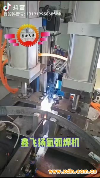 微信圖片_20260119134127_3_46