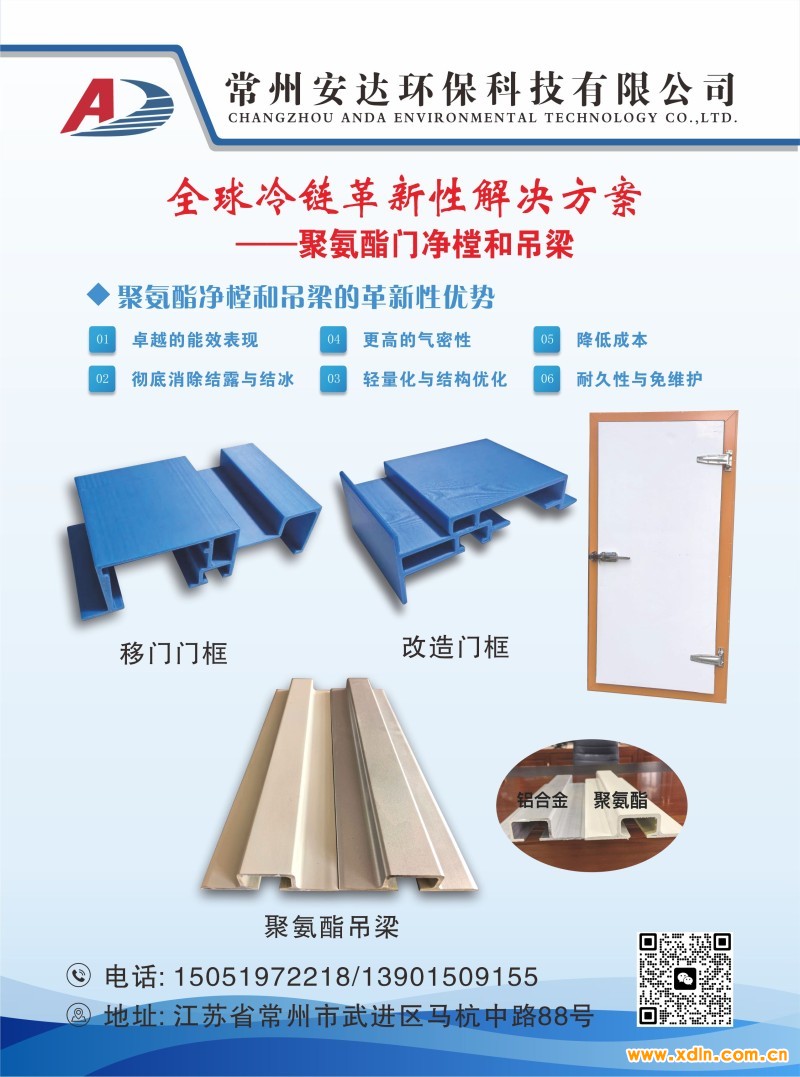 微信圖片_20260119134227_2_30