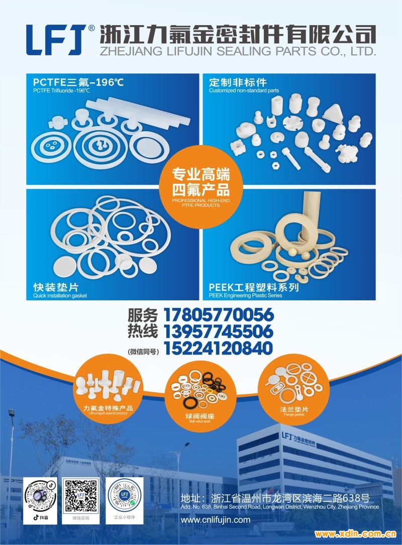 微信圖片_20260124143945_2_19