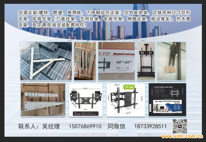 微信圖片_20260115150956_15_4