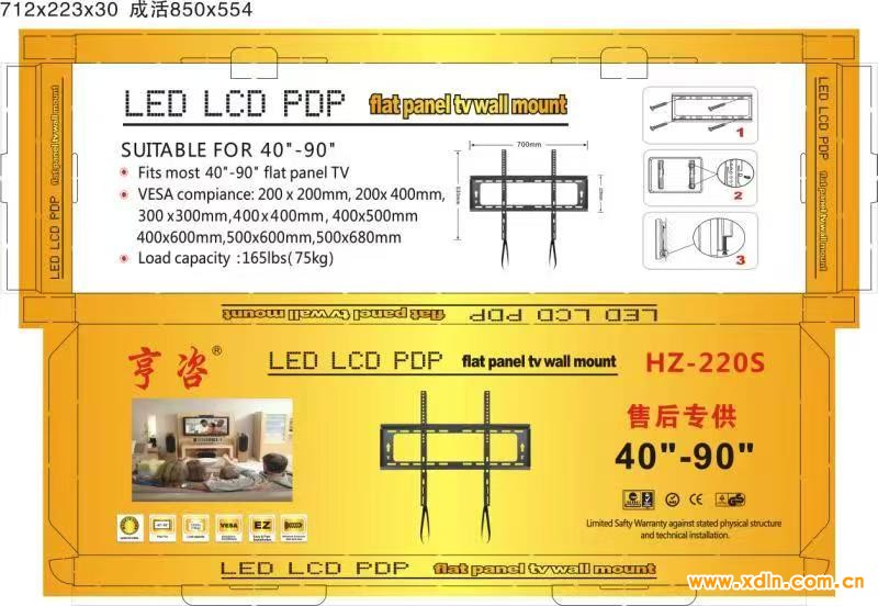 微信圖片_20260115150958_18_4