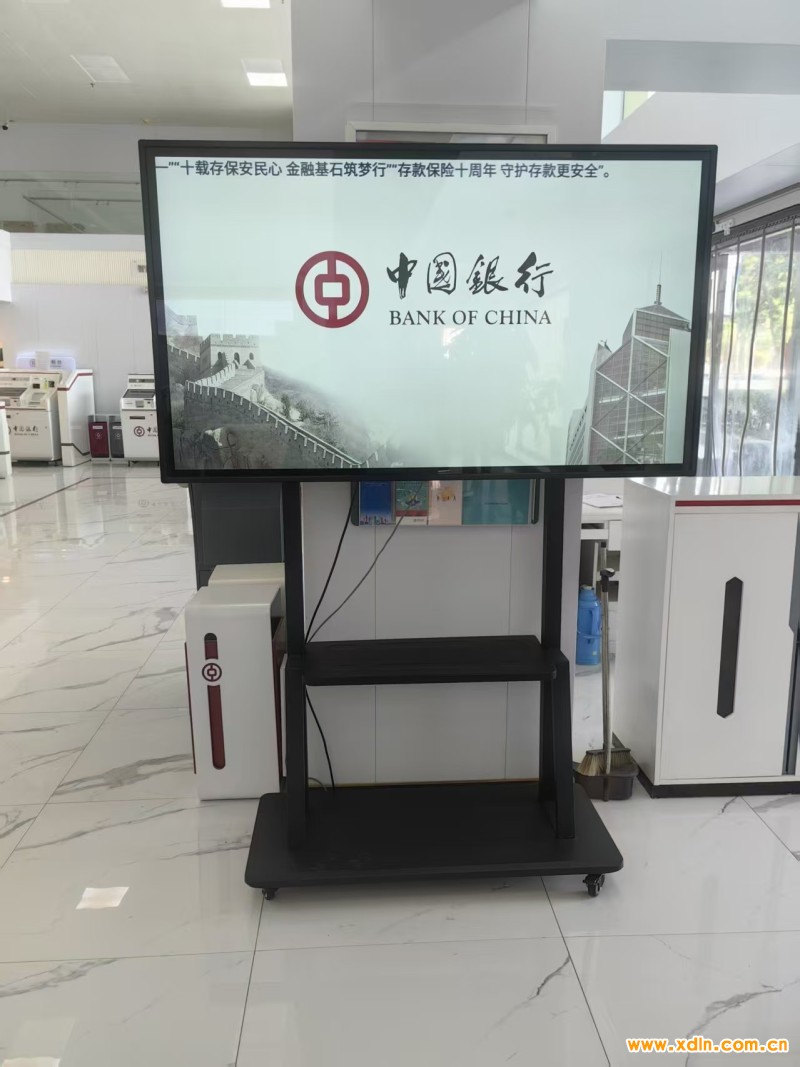 微信圖片_20260115150959_20_4