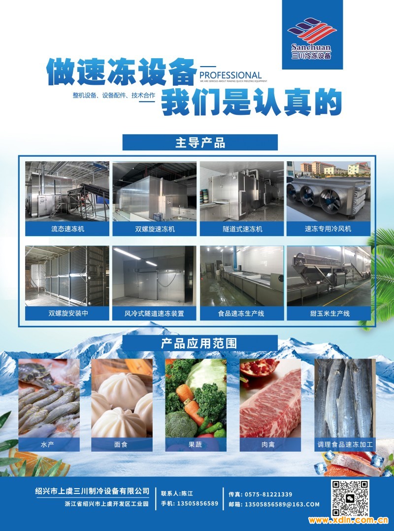 微信圖片_20260128085452_6_8