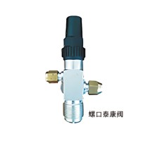 螺口泰康閥