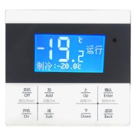 智能冷庫(kù)一體機(jī)電控方案