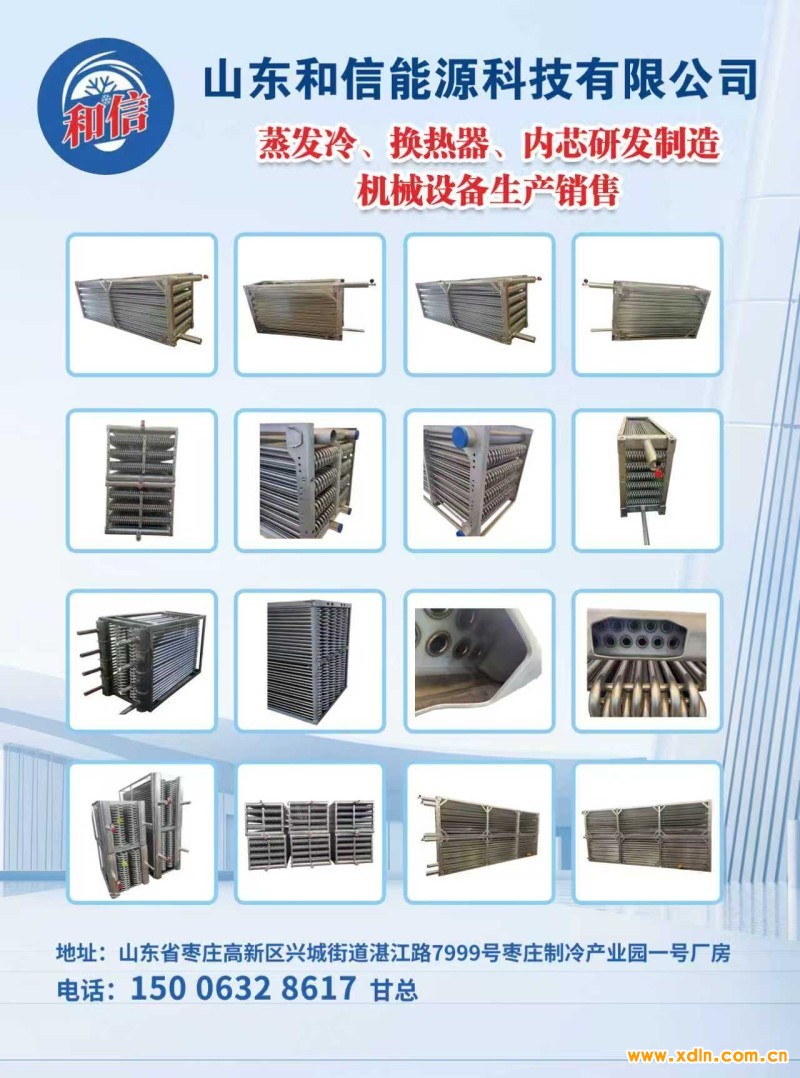 微信圖片_20260317112423_2_38