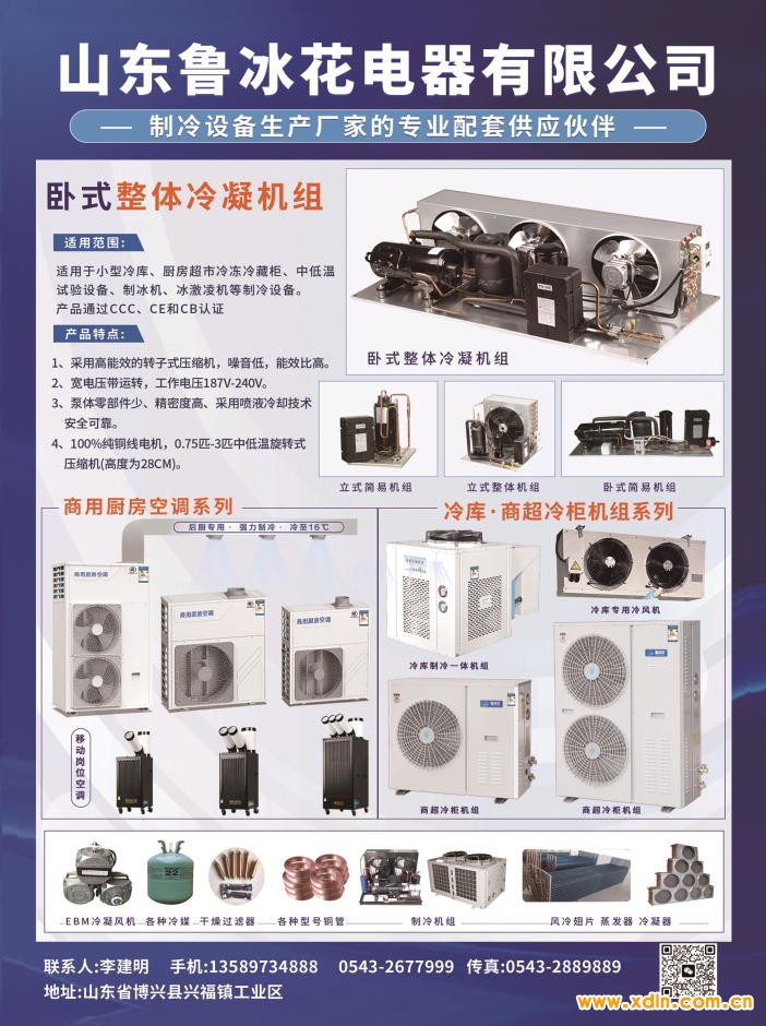 ScreenShot_2026-03-30_150230_006