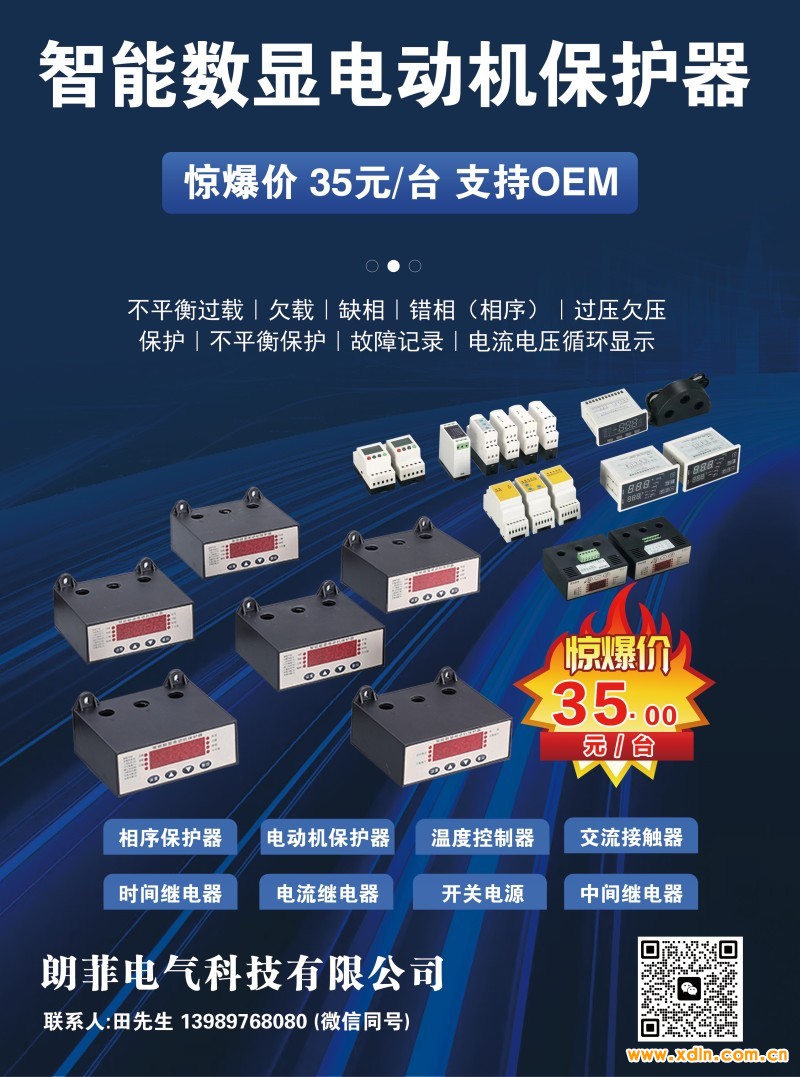 微信圖片_20260306162507_1_81 - 副本 (2)